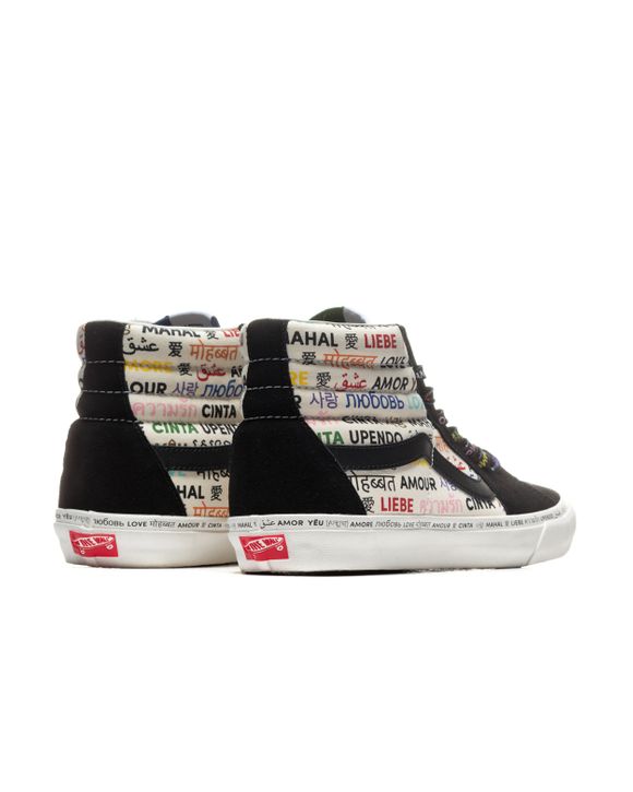 UA SK8-Hi VLT LX