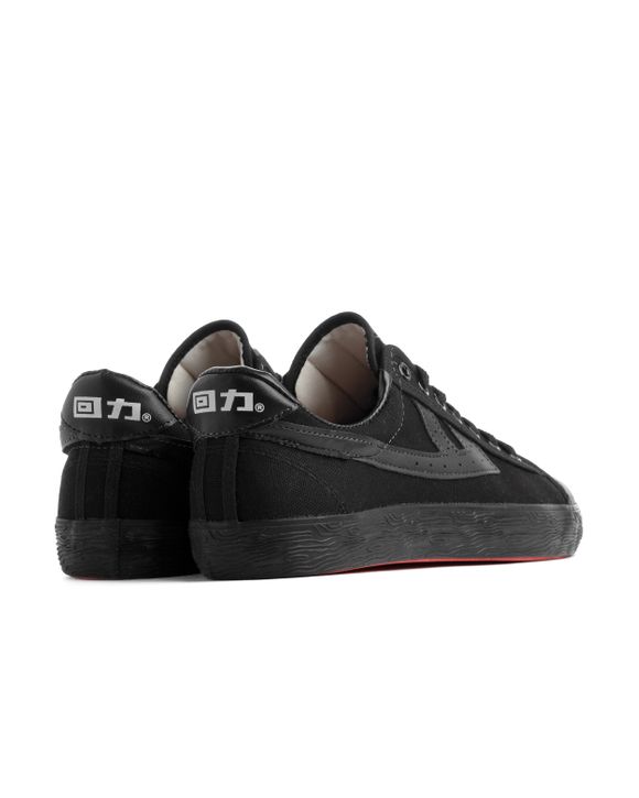 Iconic Chinese Basketball Sneaker