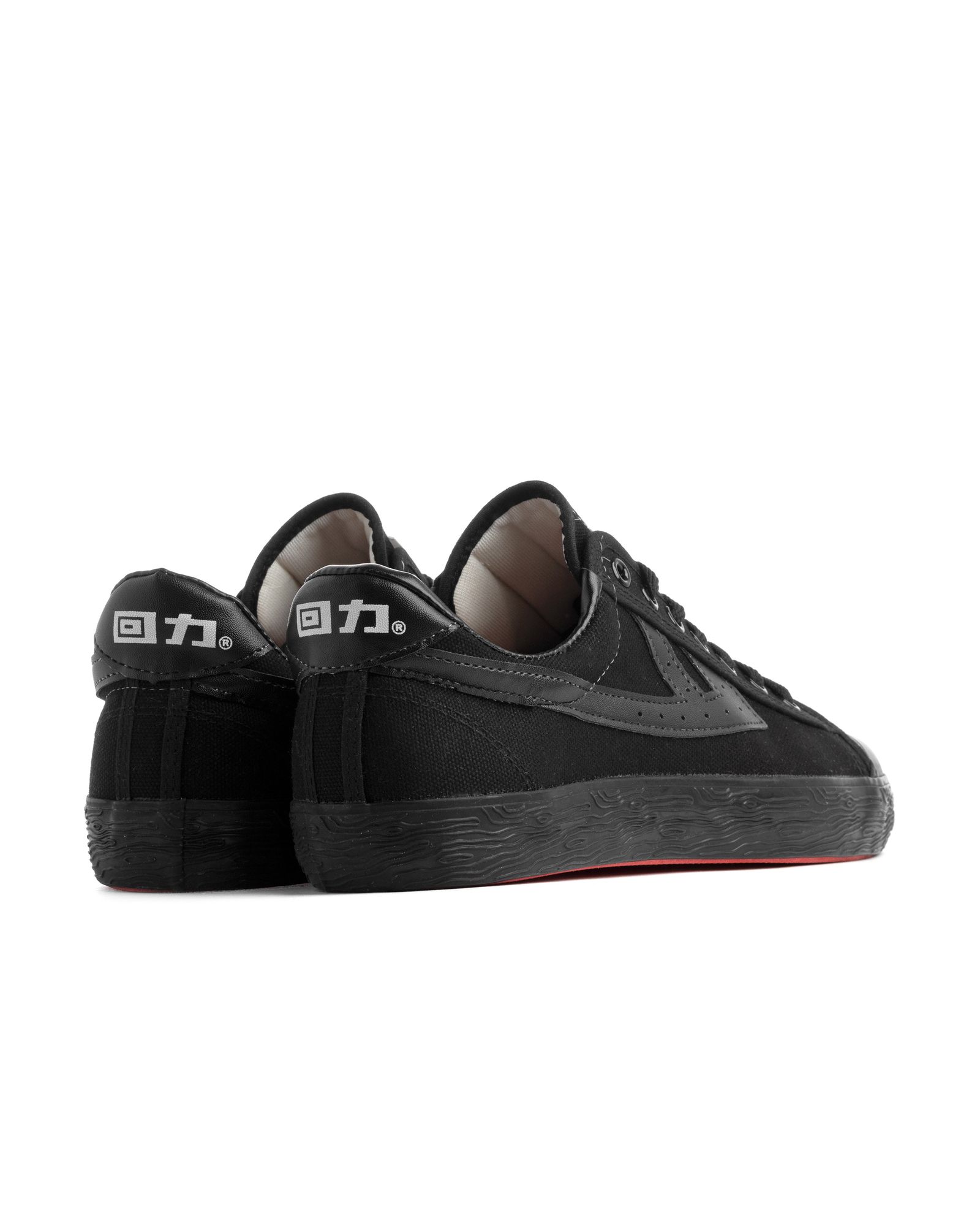 Iconic Chinese Basketball Sneaker