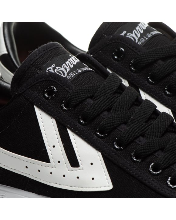 Iconic Chinese Basketball Sneaker