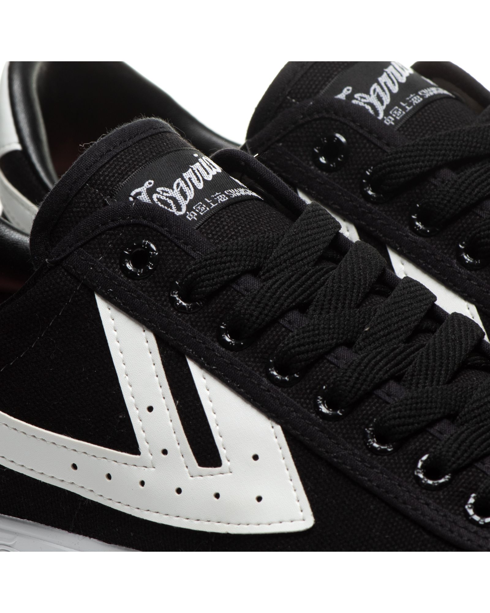 Iconic Chinese Basketball Sneaker