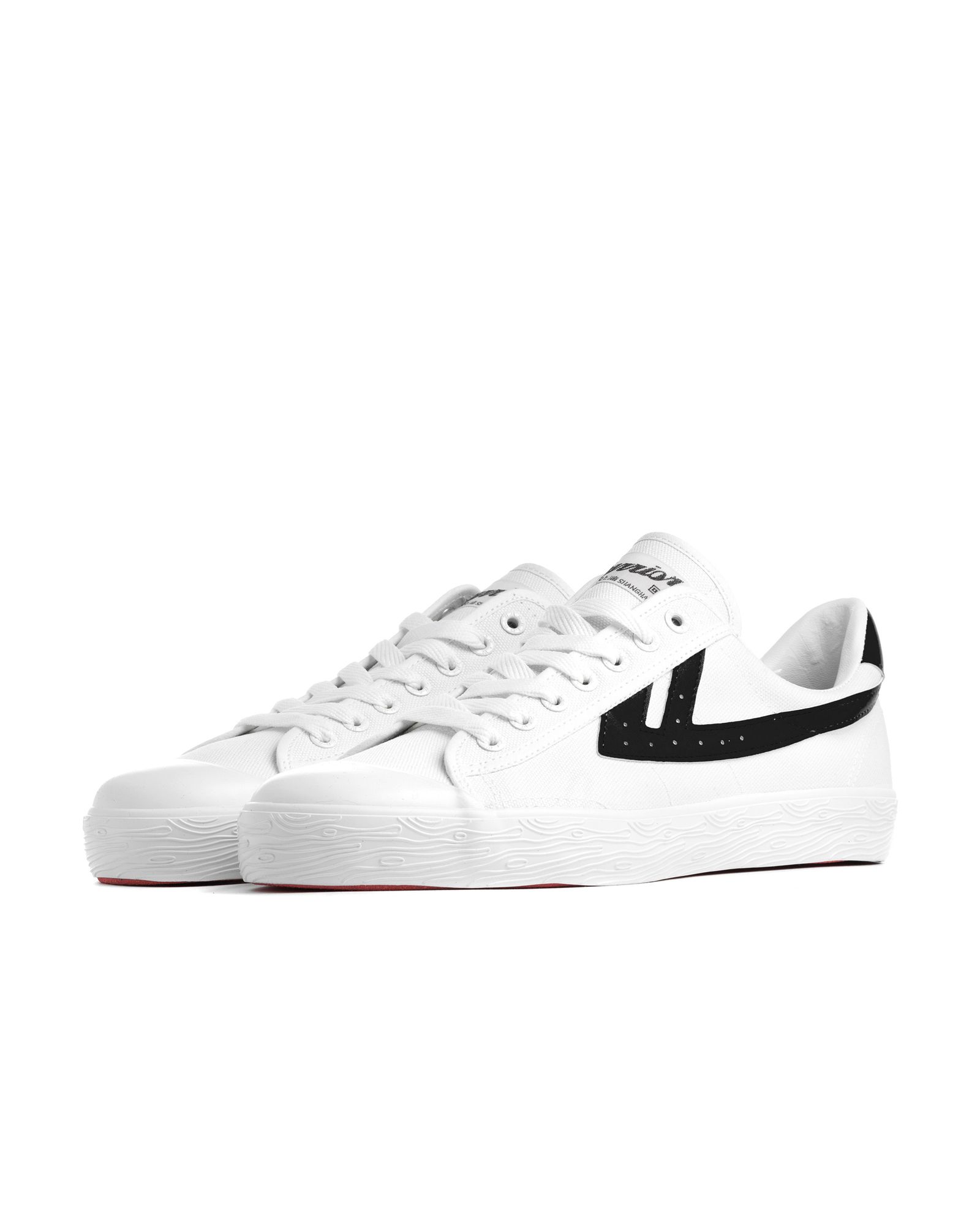 Iconic Chinese Basketball Sneaker