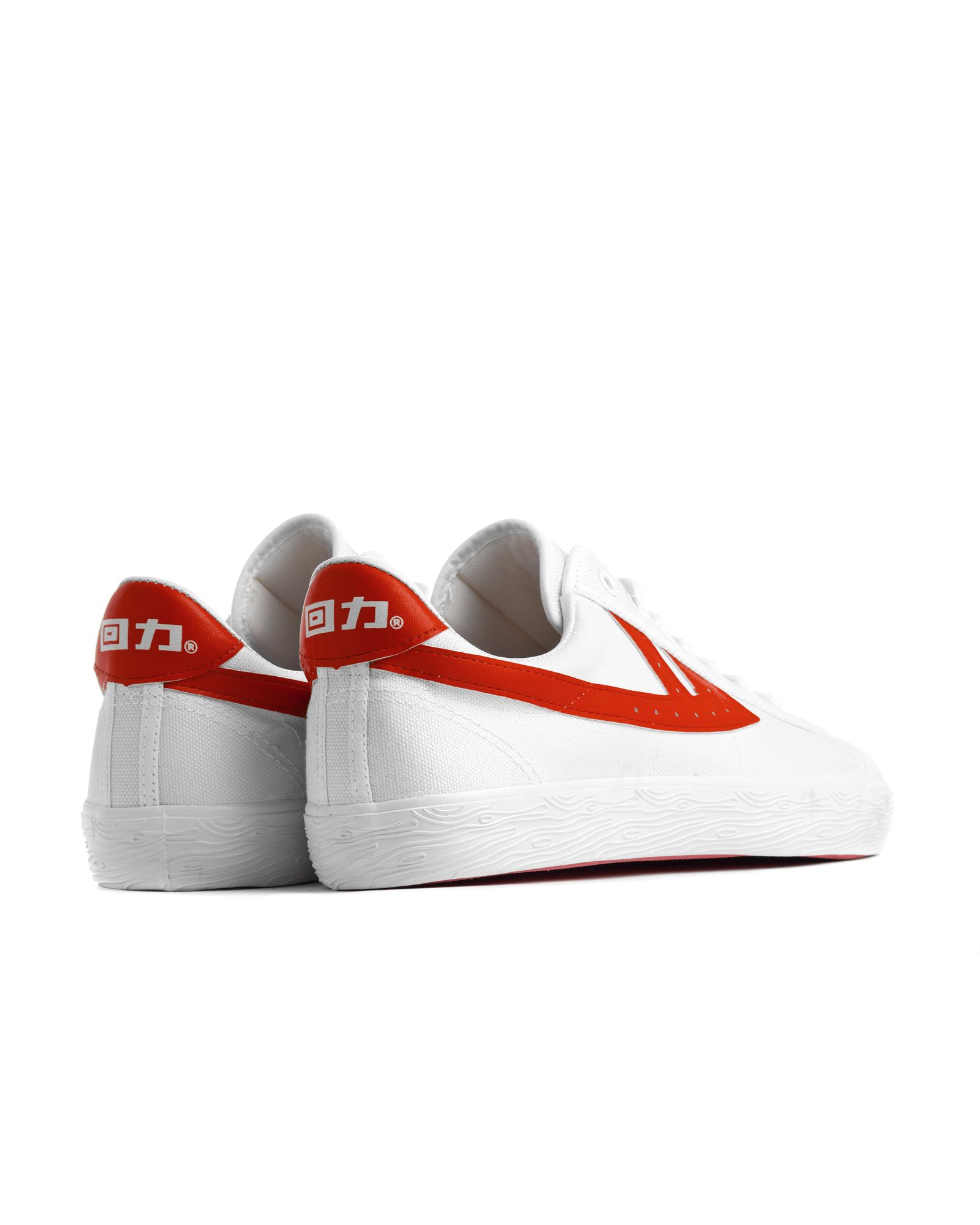 Iconic Chinese Basketball Sneaker