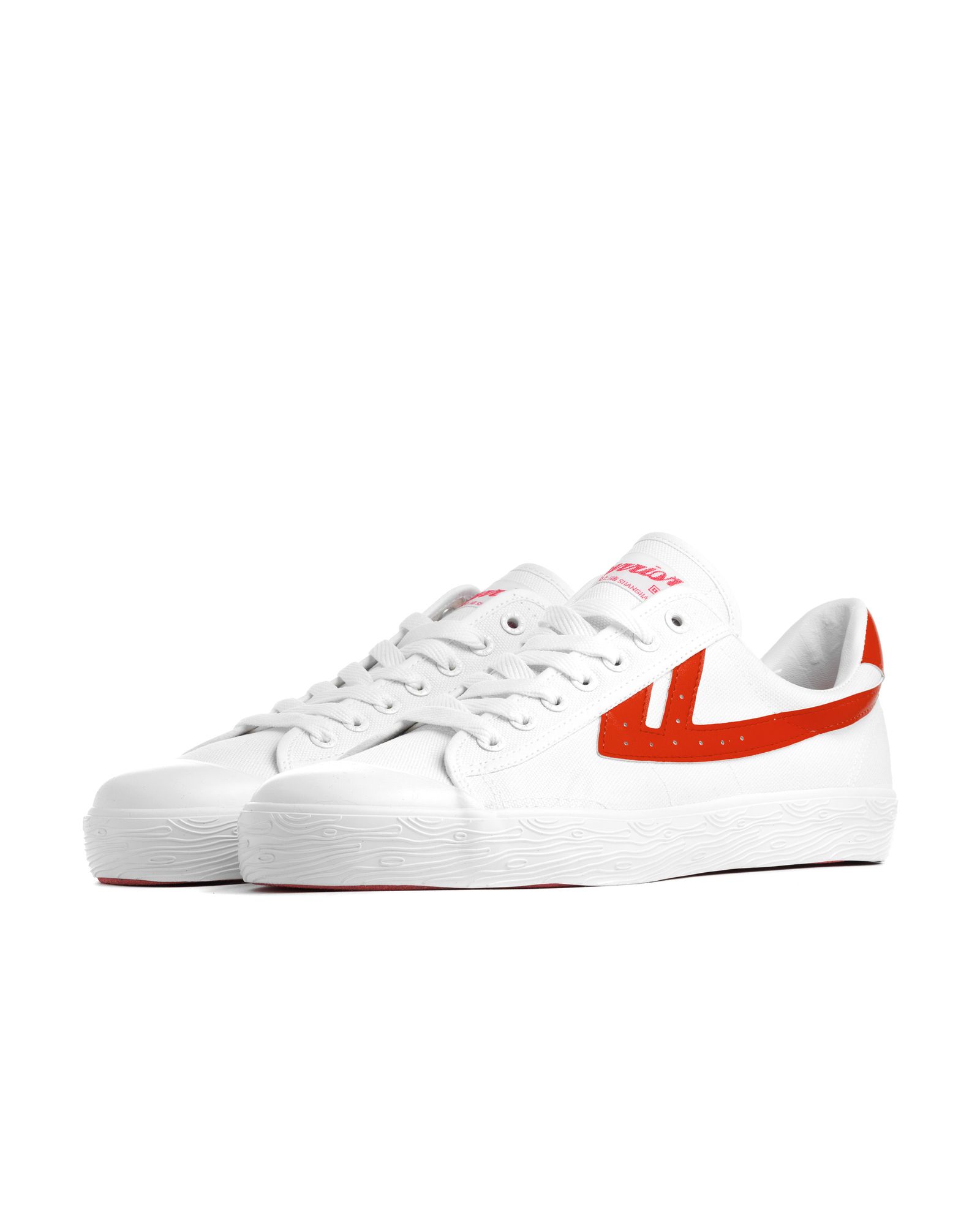 Iconic Chinese Basketball Sneaker