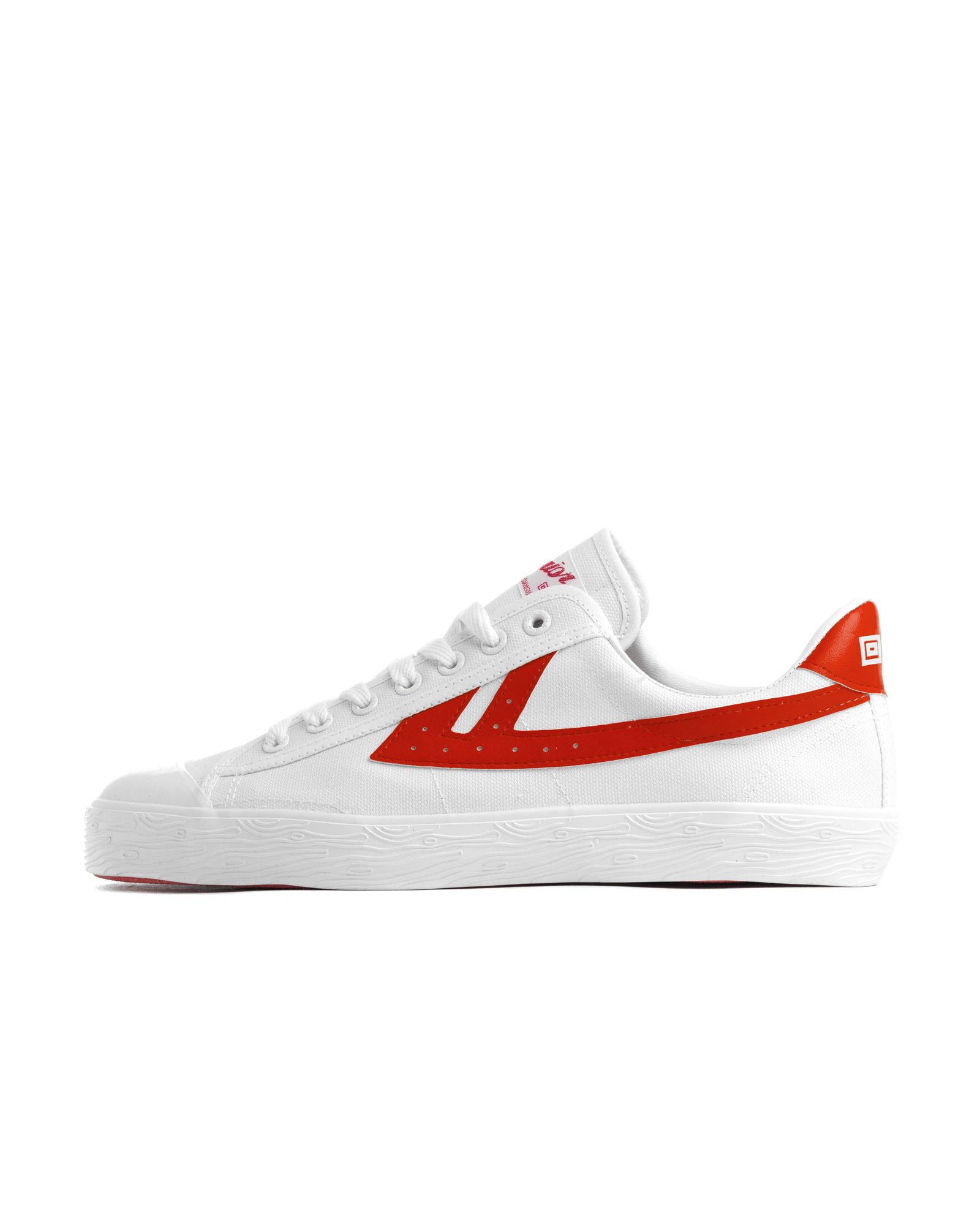 Iconic Chinese Basketball Sneaker