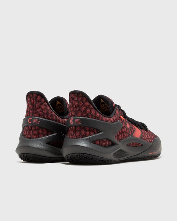 All Star BB Trilliant CX