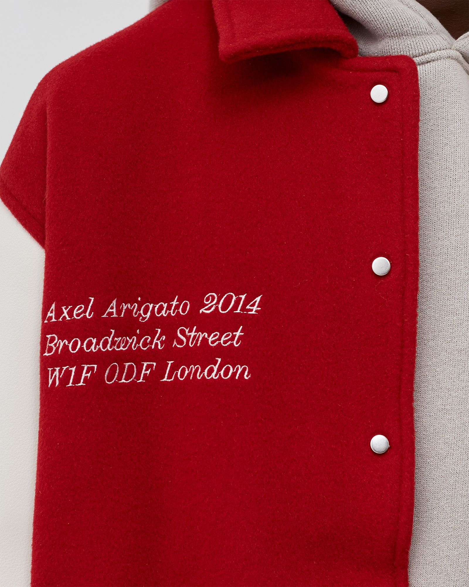 Illusion Varsity Jacket