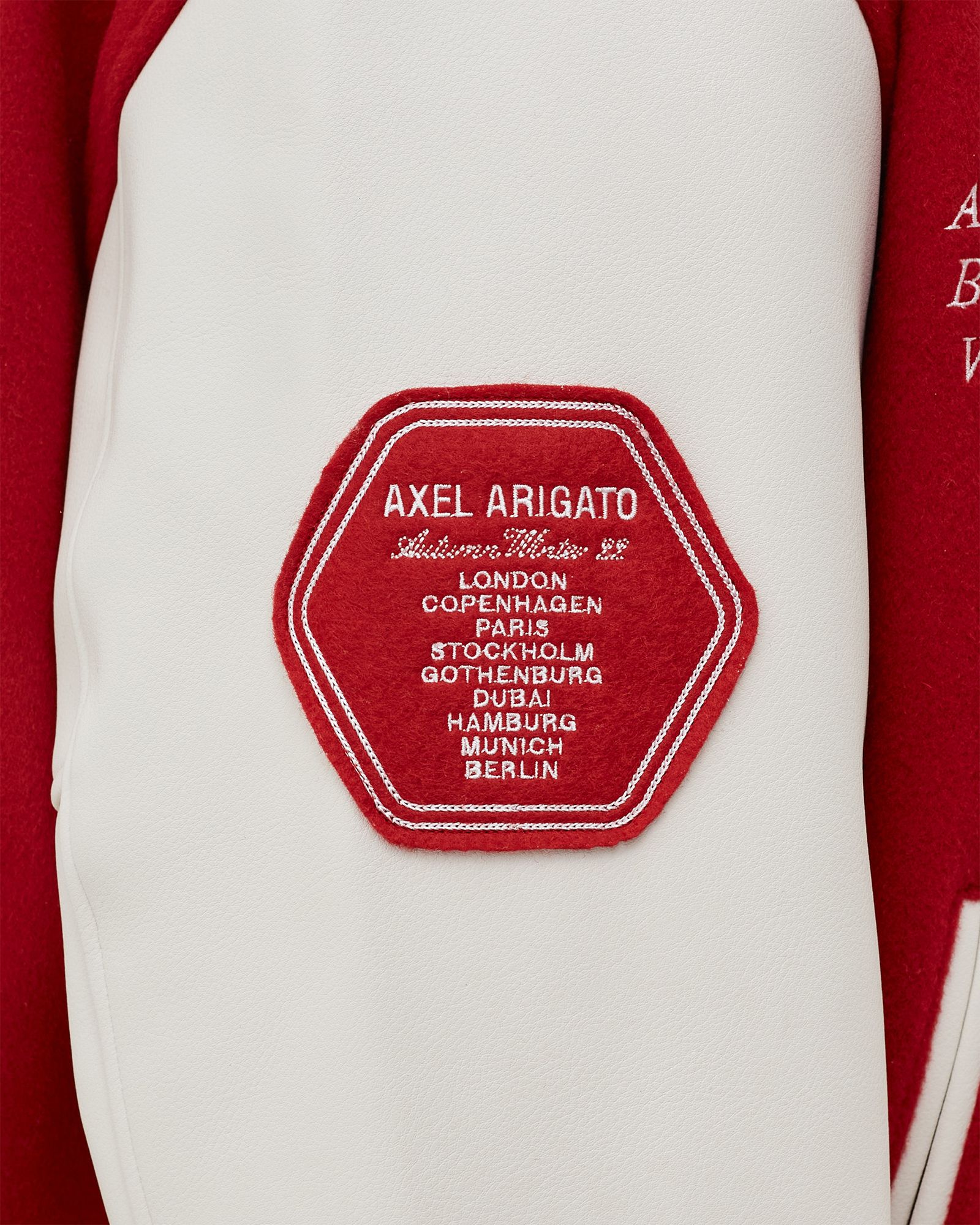 Illusion Varsity Jacket