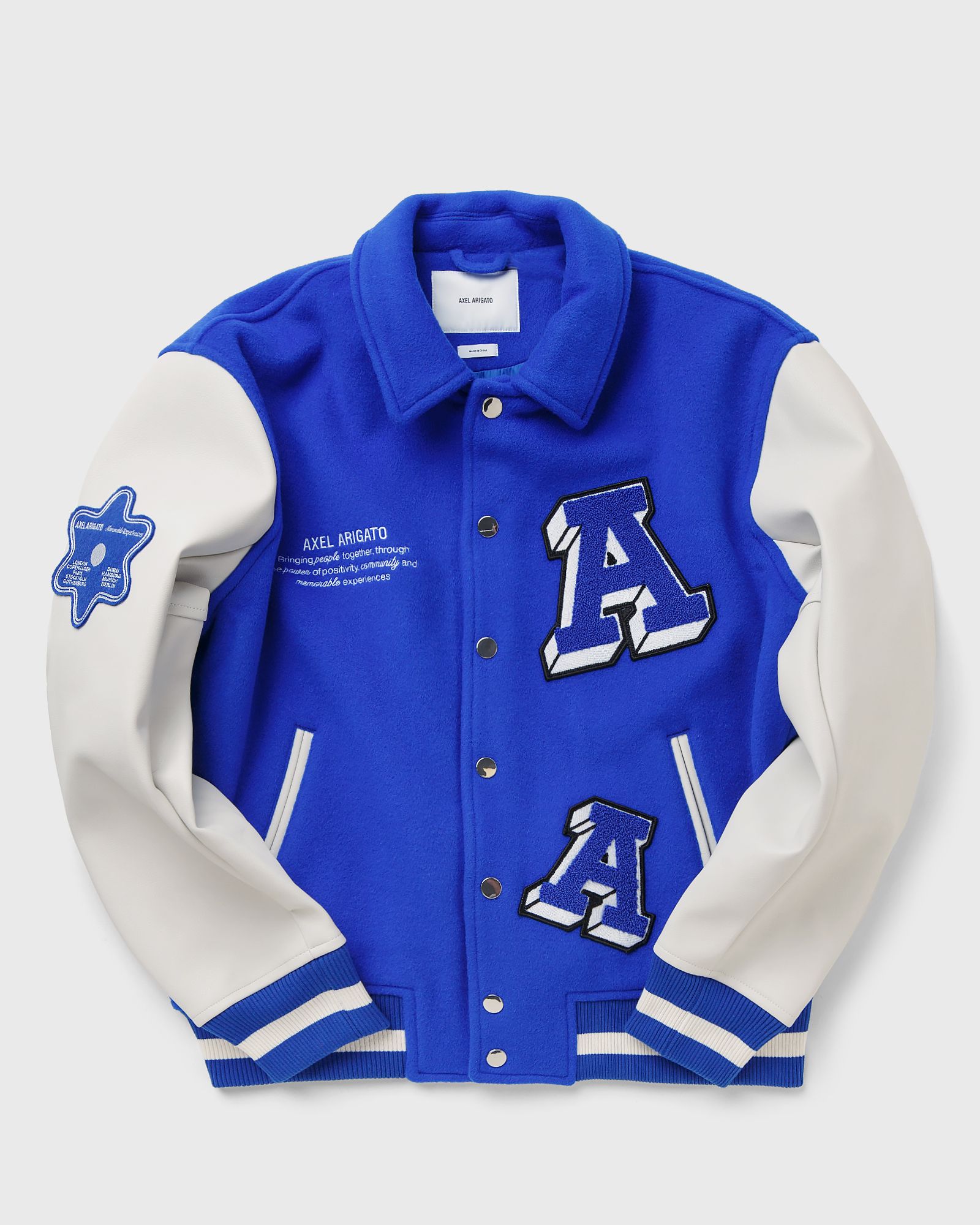 Illusion Varsity Jacket