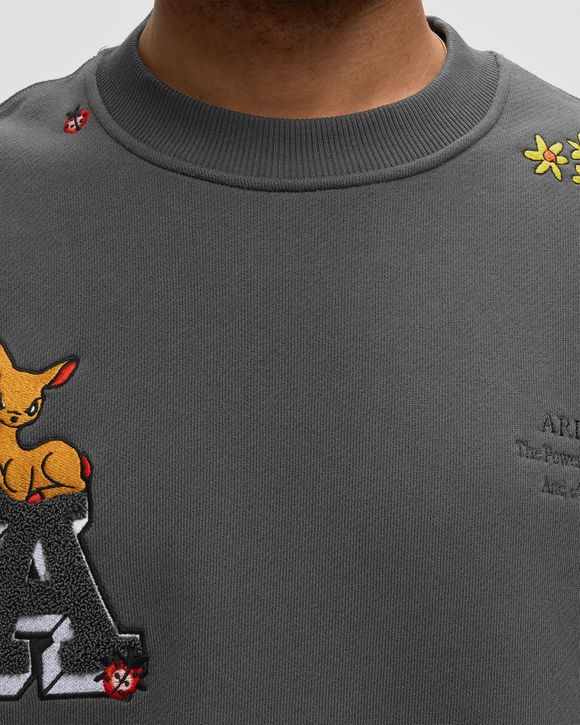 Juniper College A Sweatshirt