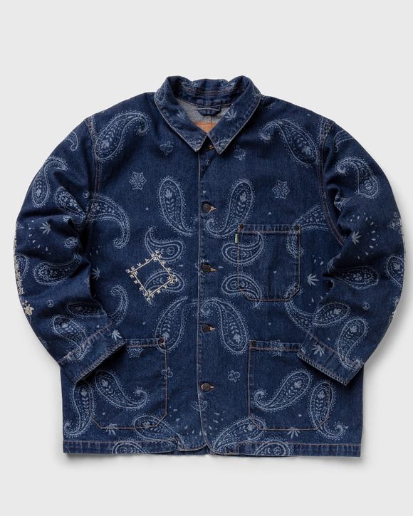 X ADISH HEMP CHORE COAT