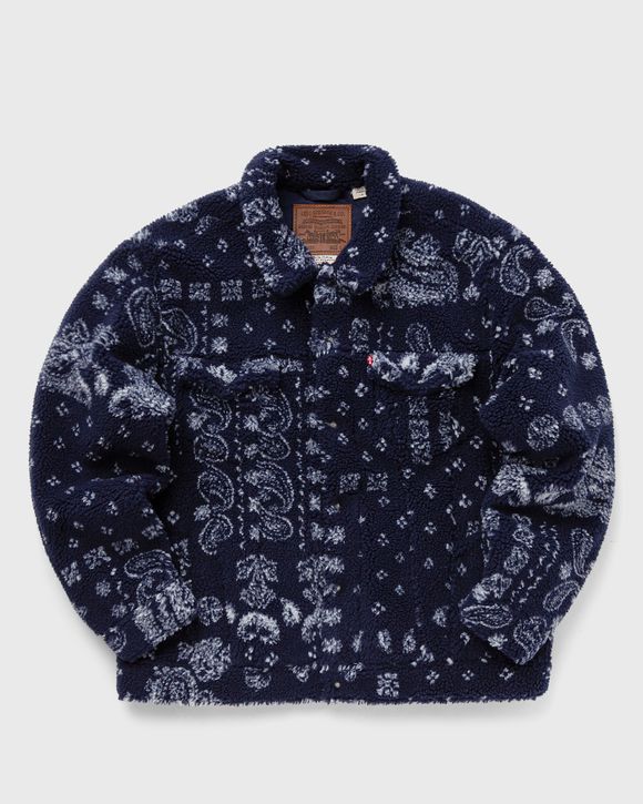 NEW RELAXED FIT COZY SHE