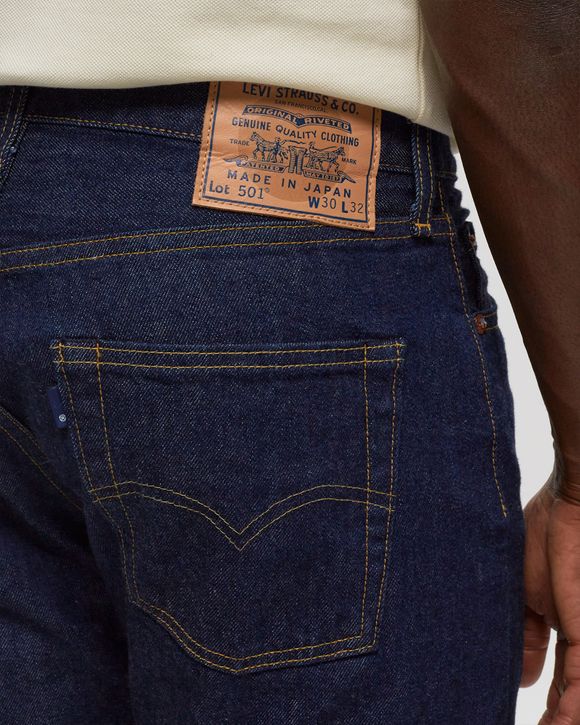 1980's levi's outlet 501