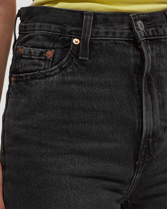 RIBCAGE WIDE LEG H223