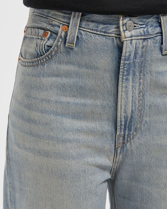 RIBCAGE WIDE LEG H223