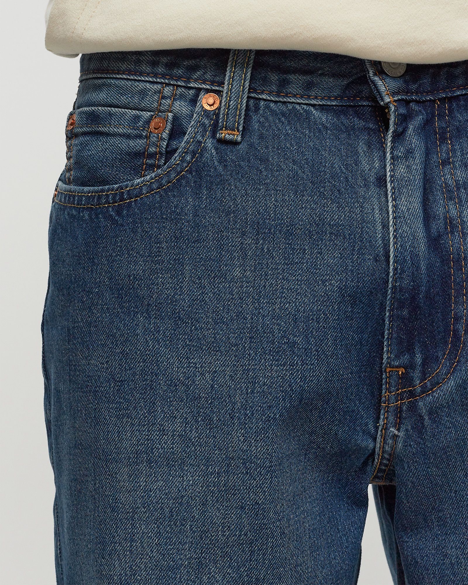 468 STAY LOOSE SHORTS