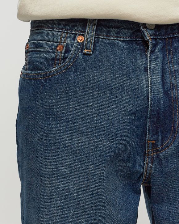 468 STAY LOOSE SHORTS