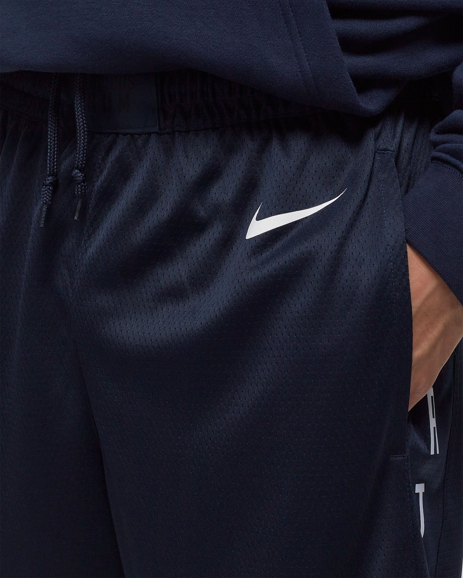 USA Nike (Road) Basketballshorts