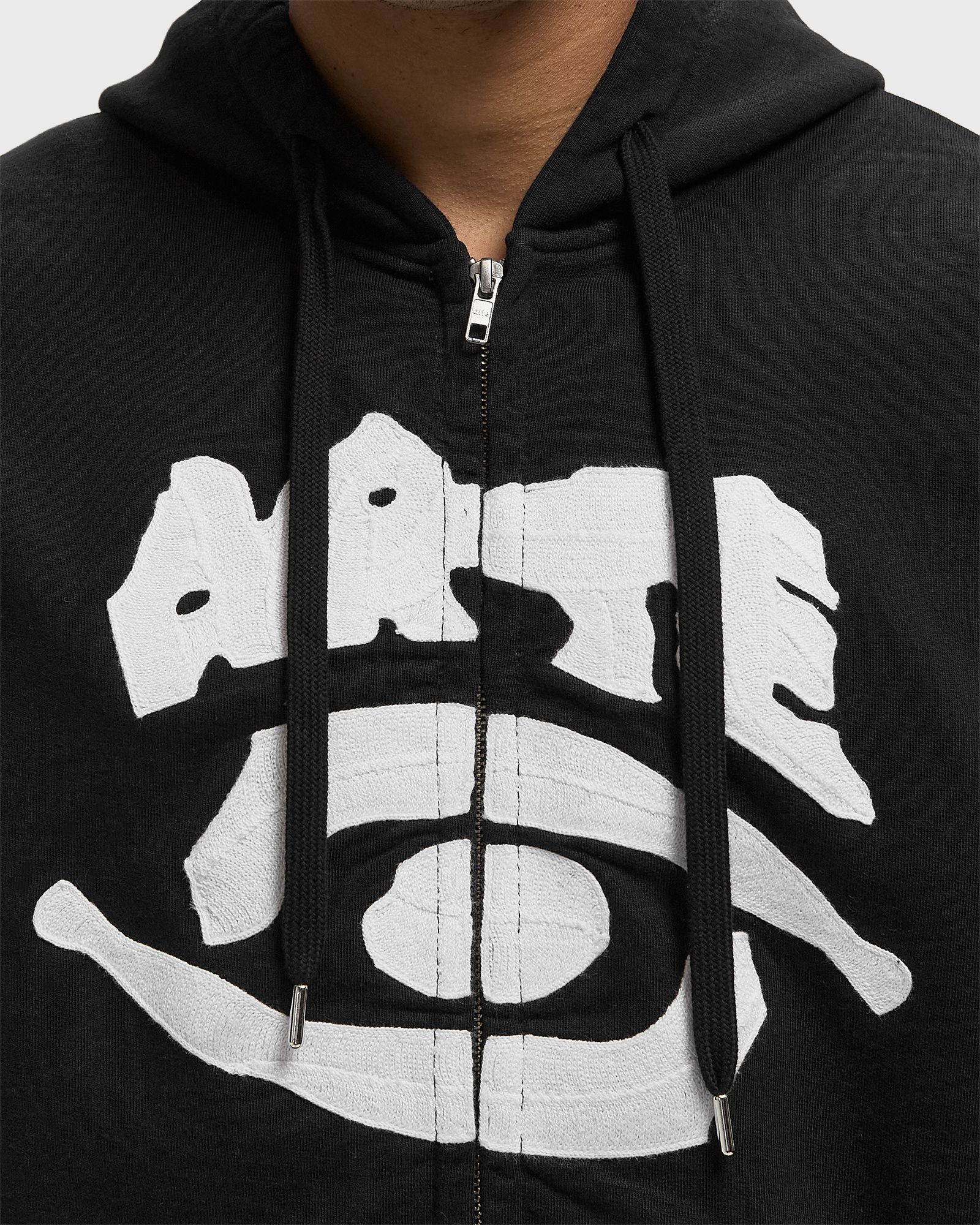Eye Front Zip Hoodie
