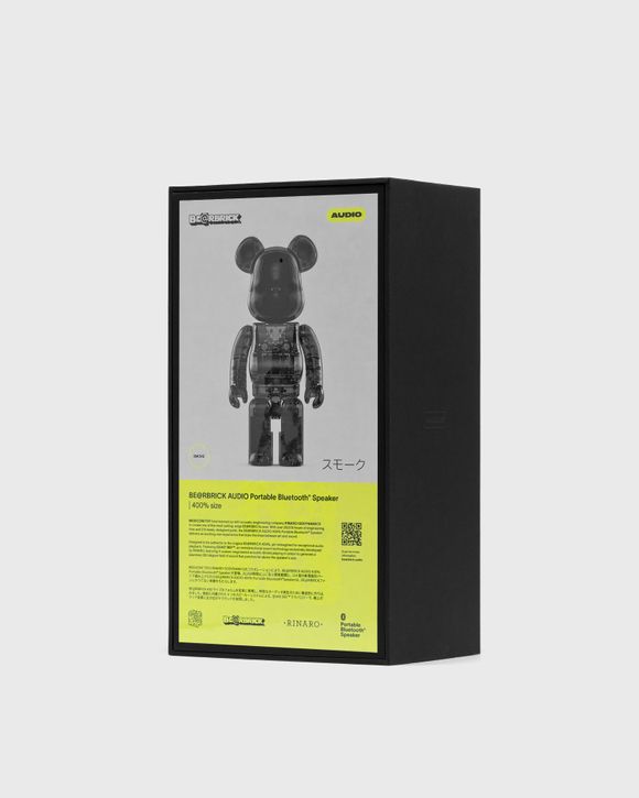 MEDICOM BE@RBRICK AUDIO 400% Portable Speaker SMOKE Black | BSTN Store