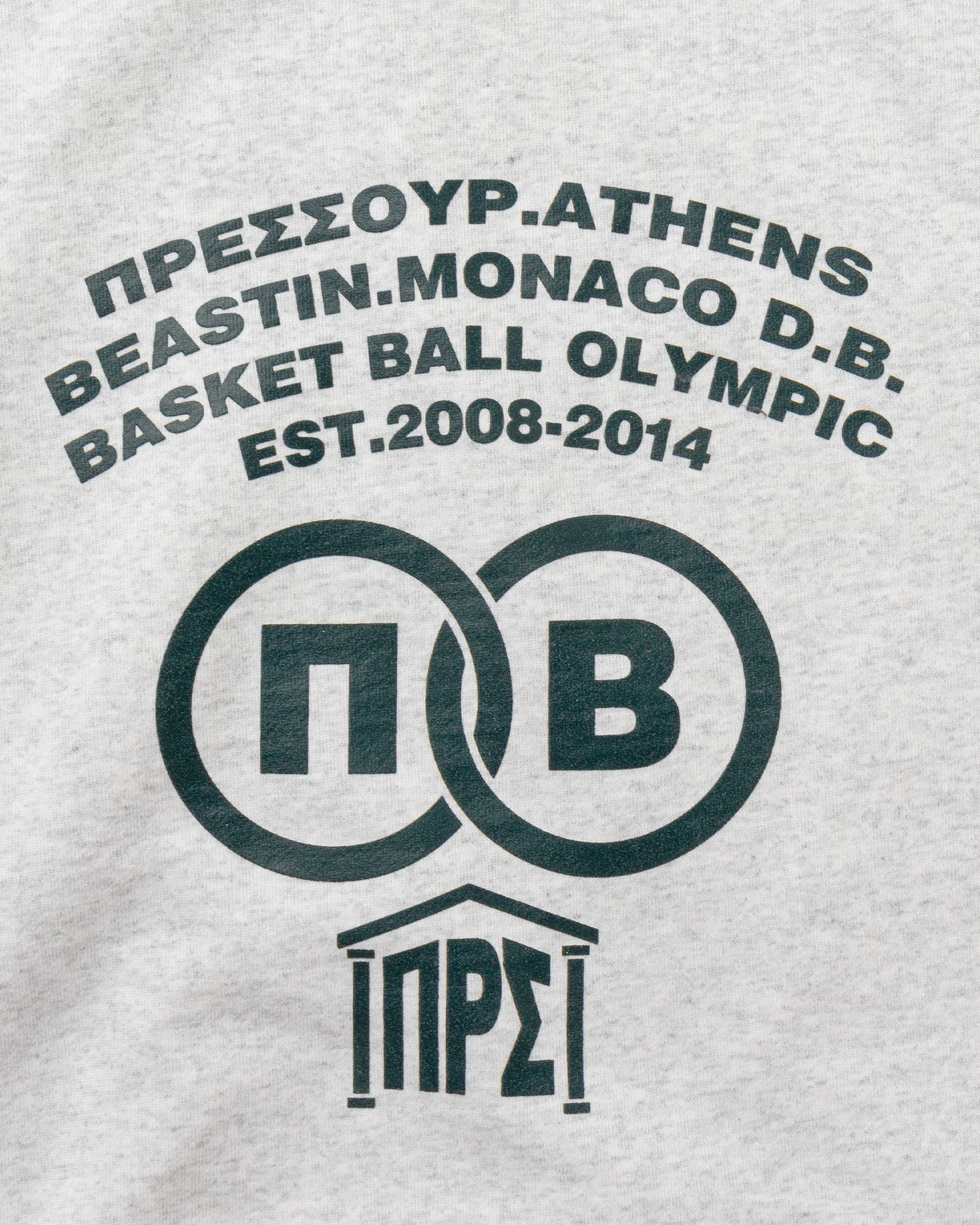 BEASTIN x Pressure Hellenic Hoops Hoody
