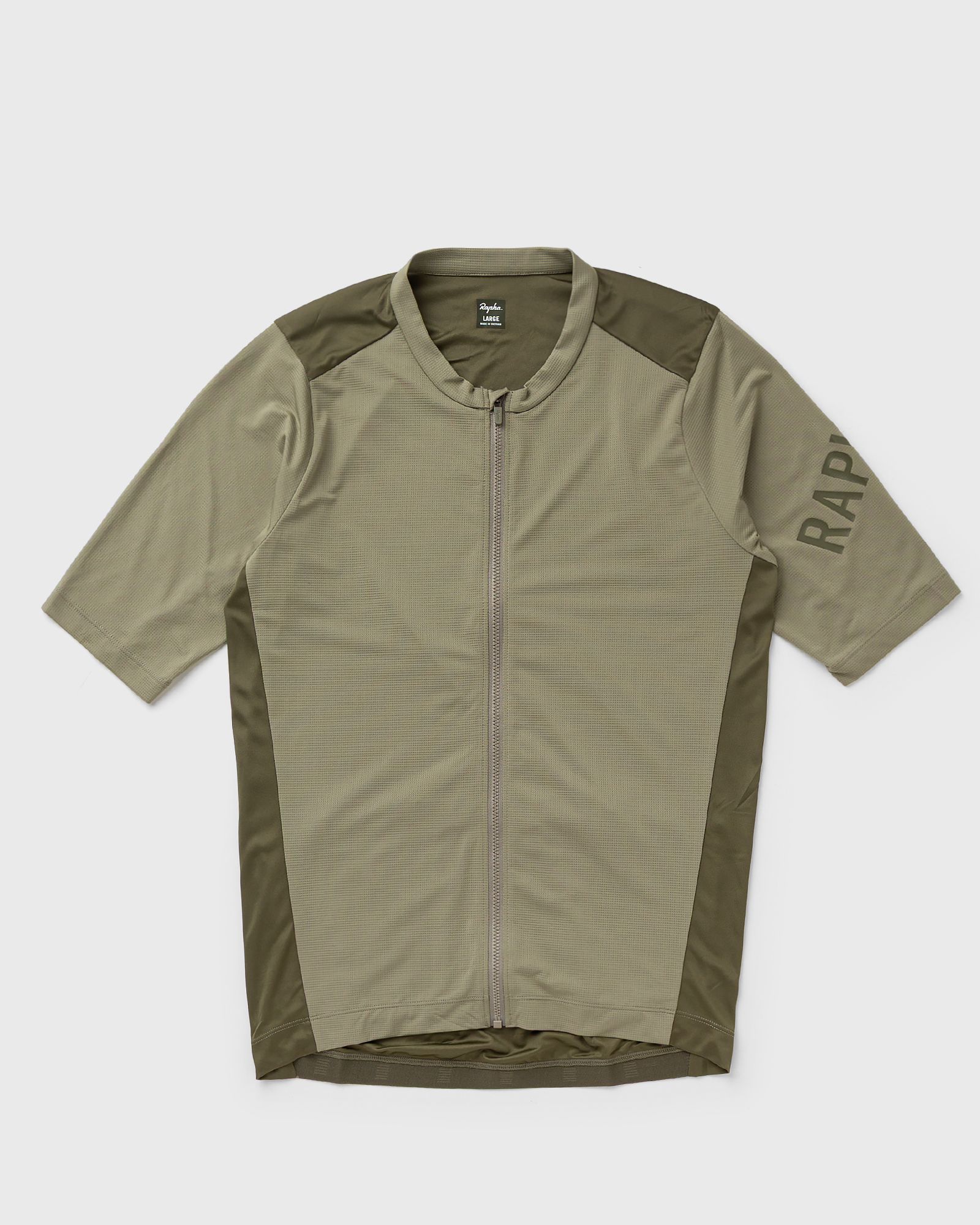 Pro Team Training Jersey