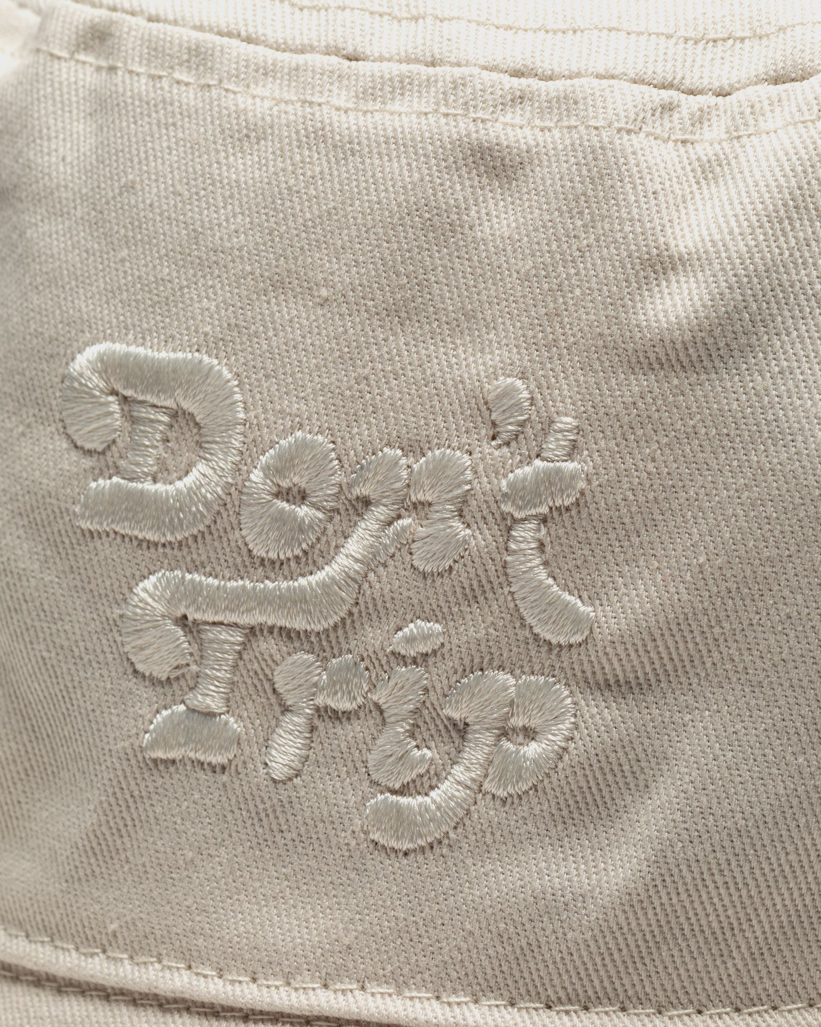 FREE & EASY DON'T TRIP BUCKET HAT