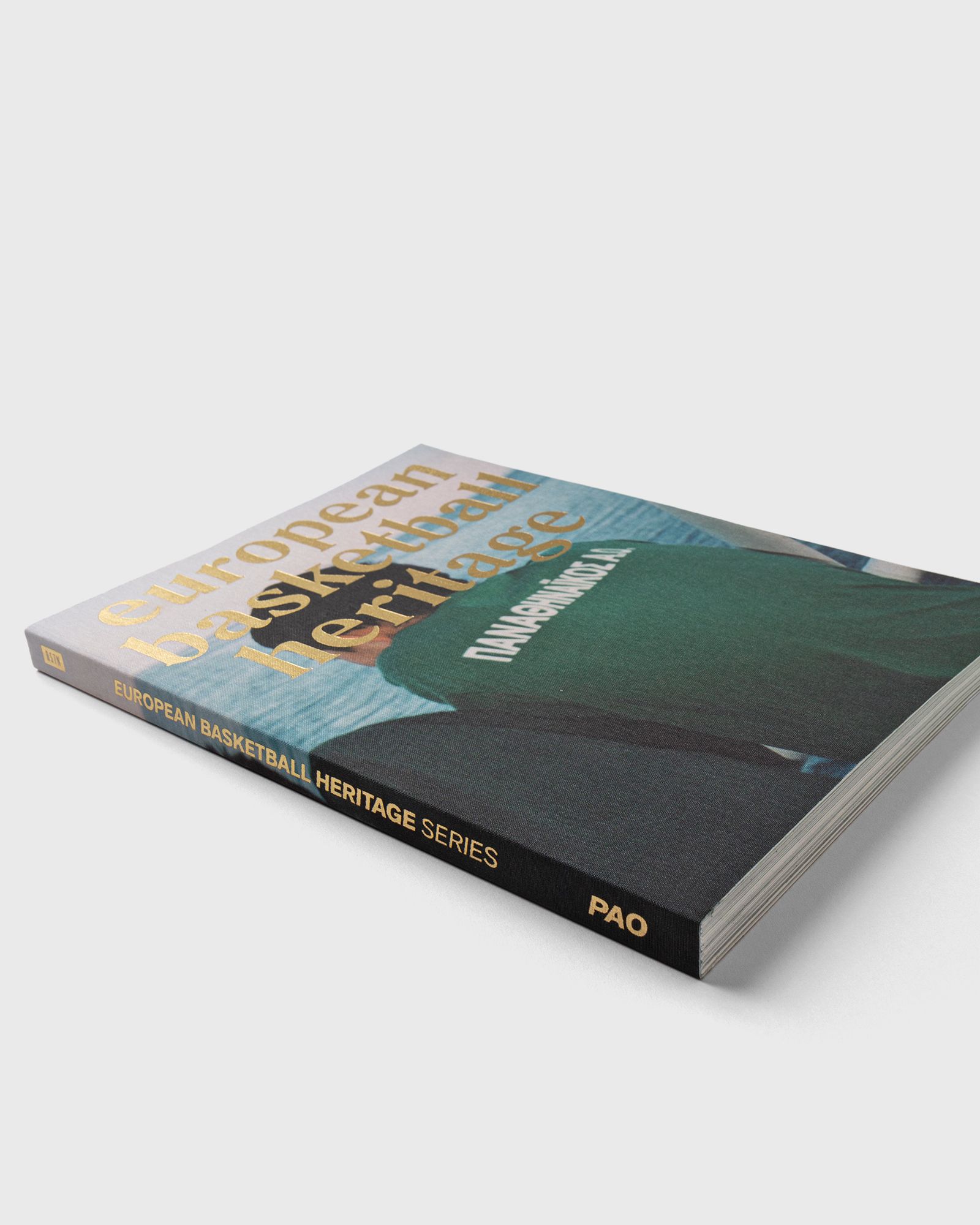 European Basketball Heritage Series Book: PAO