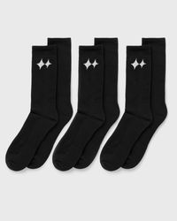 BSTN Cushioned Crew Socks Three Pack 