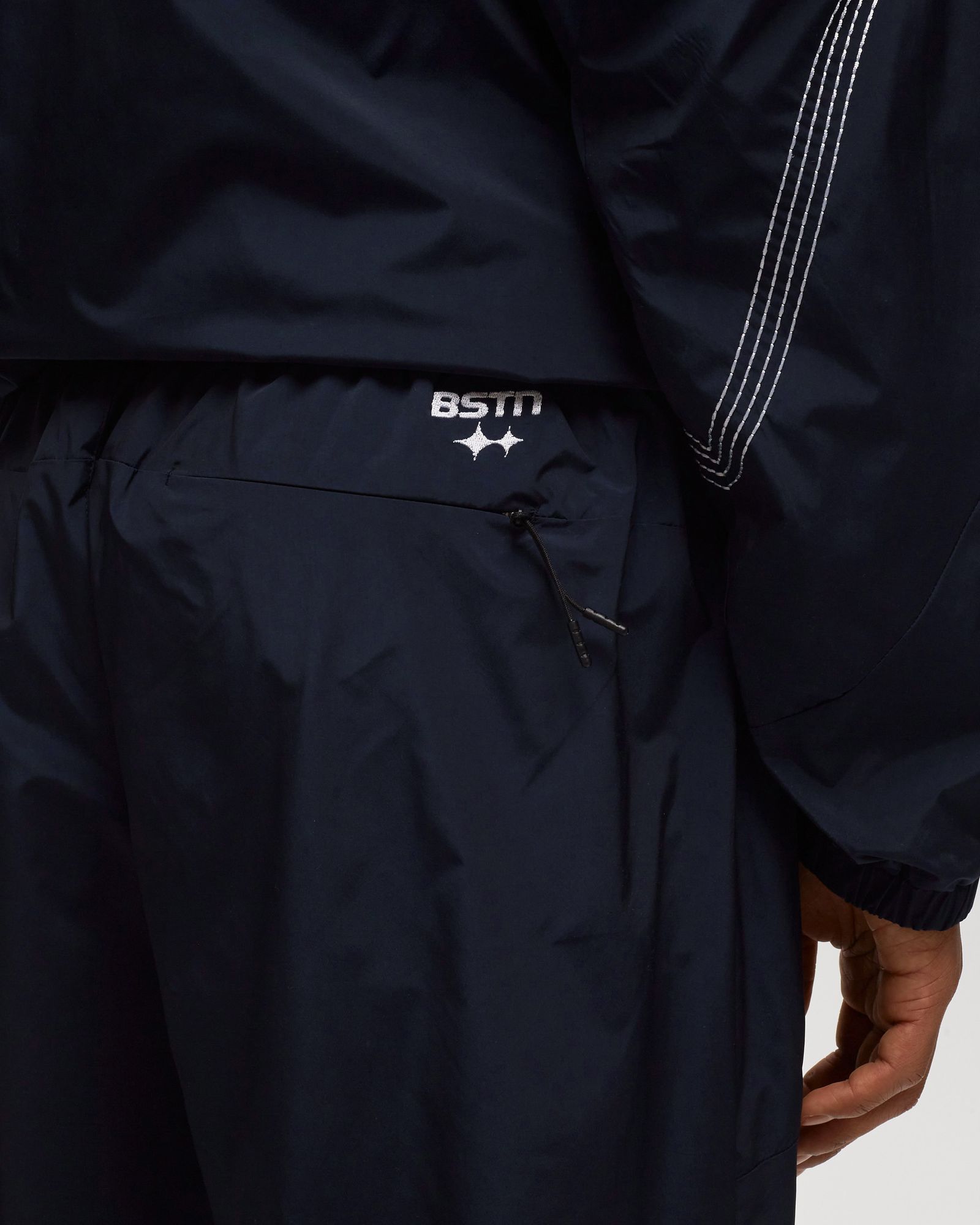 Contrast Track Pants