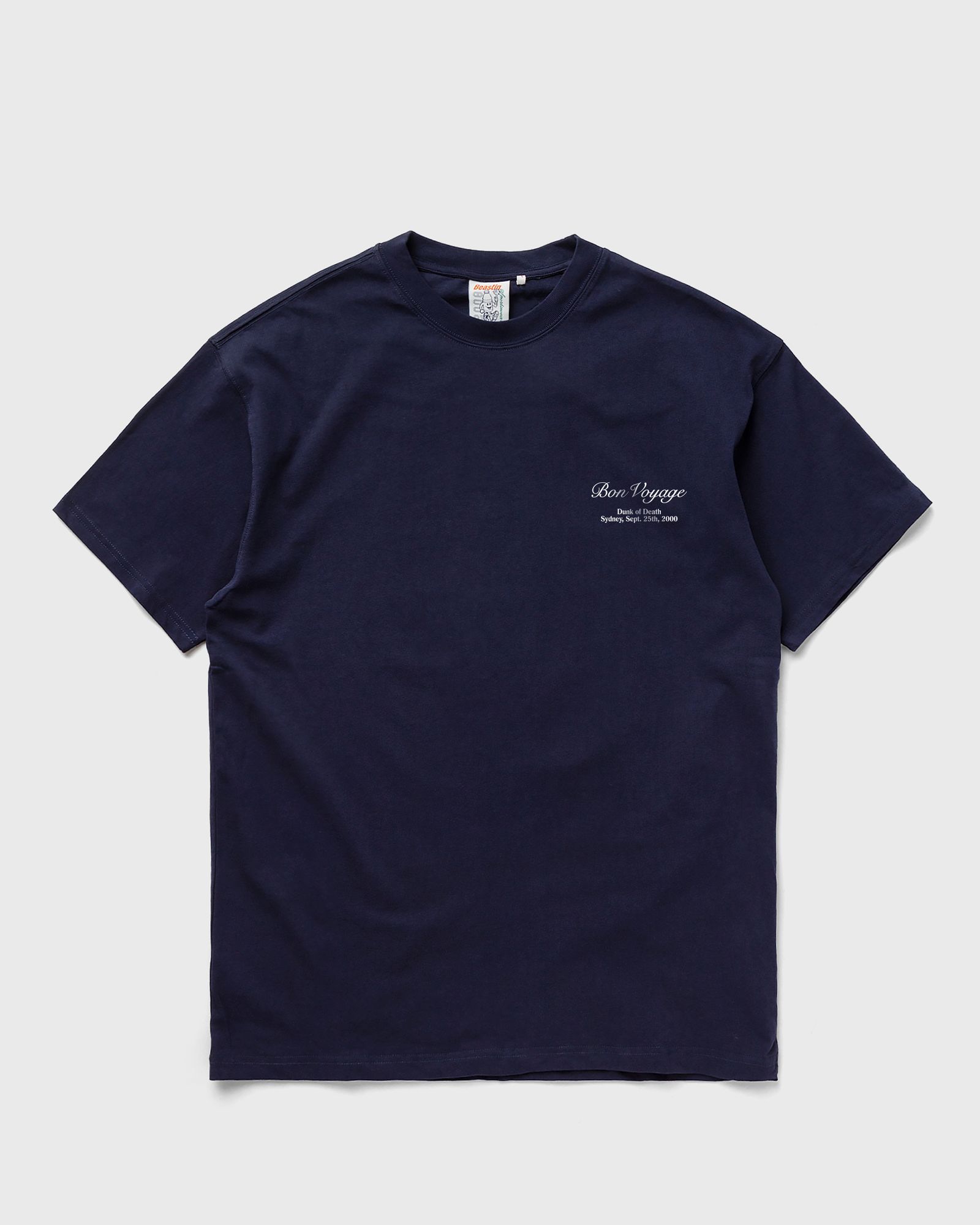 Masterpiece Tee