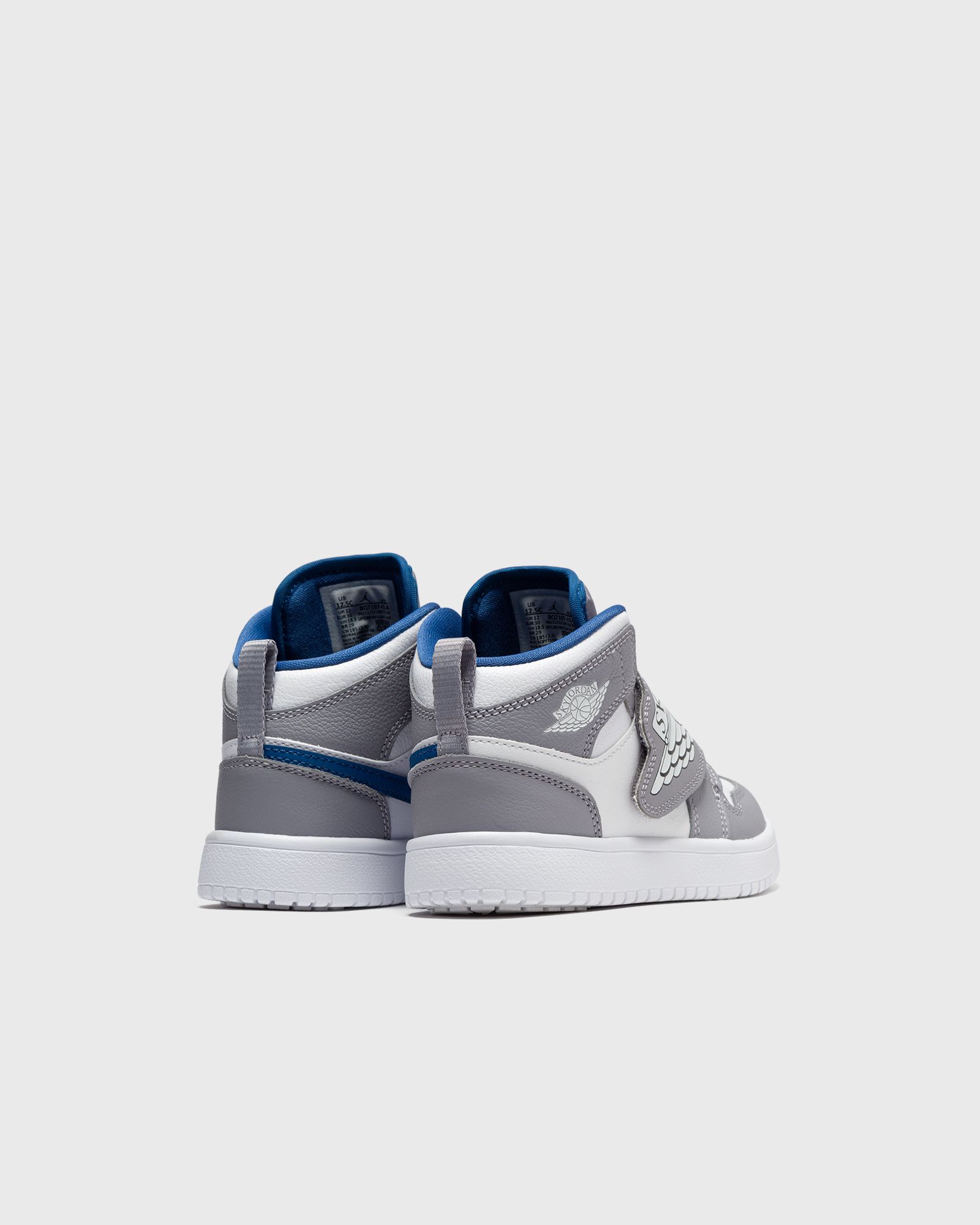 Sky Jordan 1 (TD)