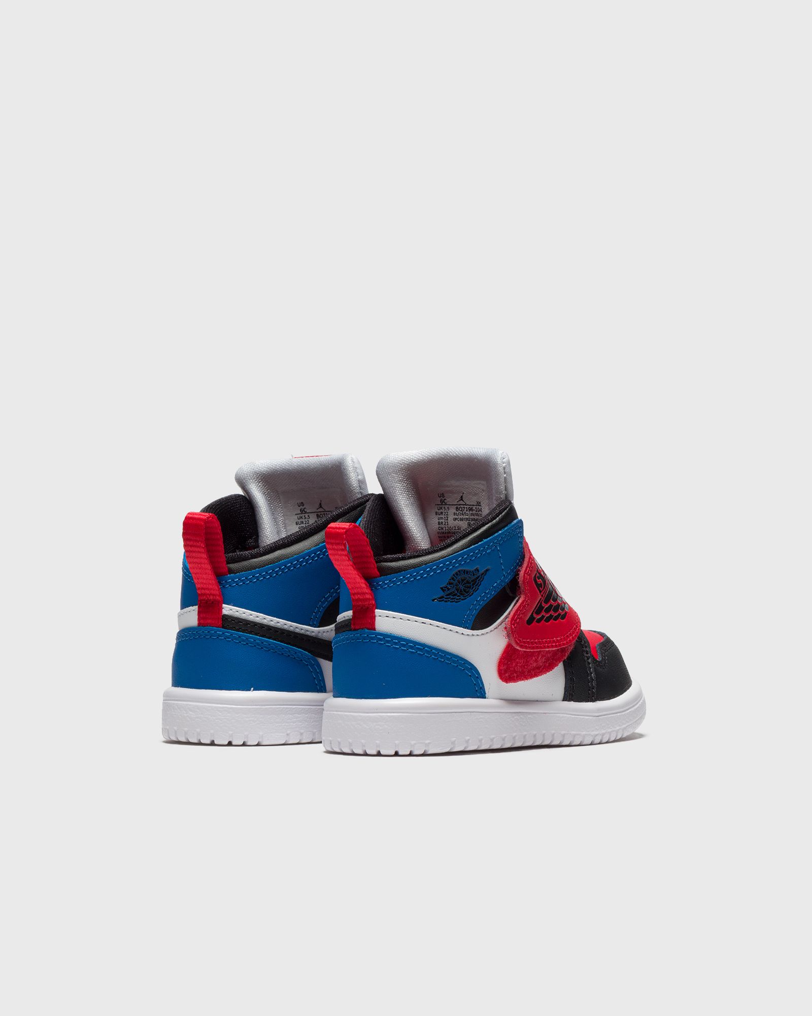 SKY JORDAN 1 (TD)