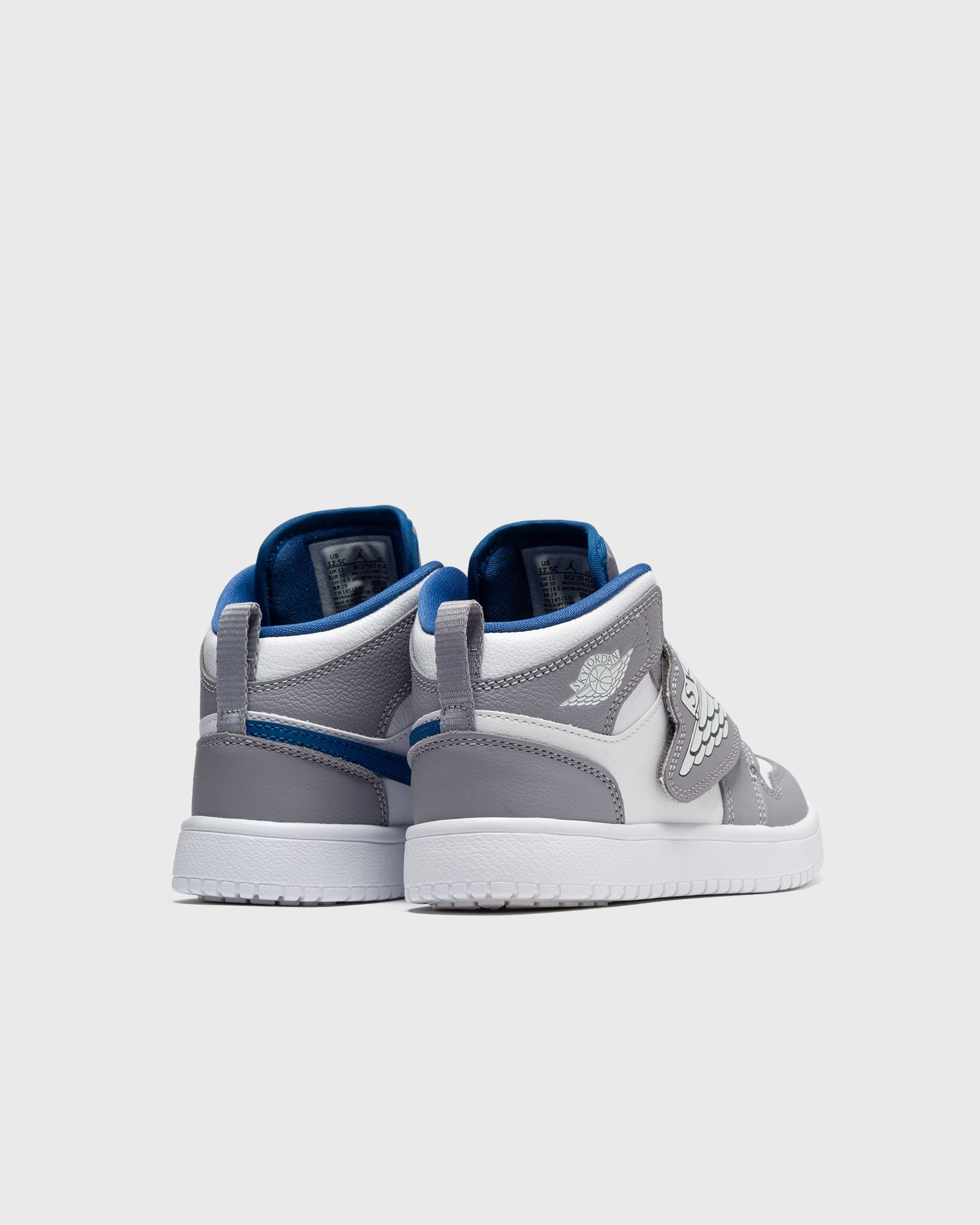 Sky Jordan 1 (PS)