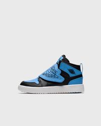 Sky Jordan 1 (PS)