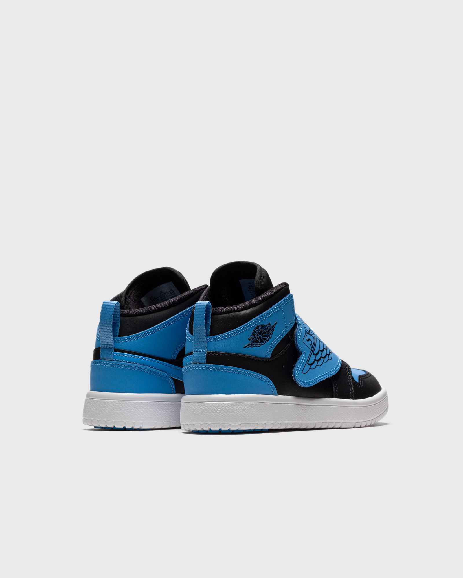 Sky Jordan 1 (PS)