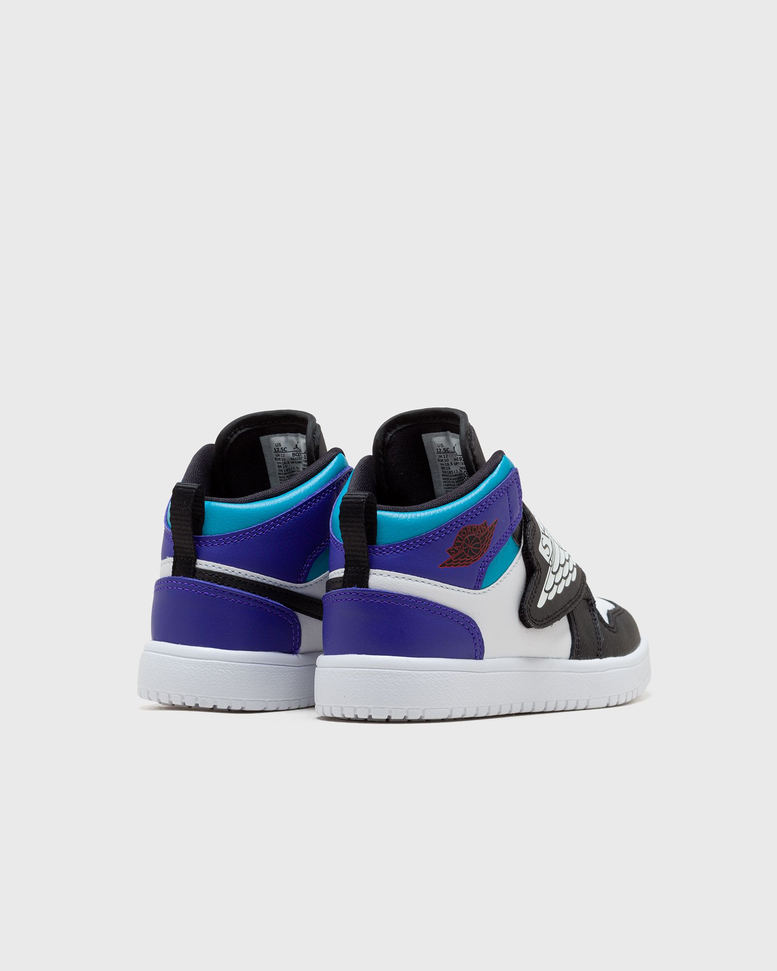 Sky Jordan 1 Little Kids' Shoe