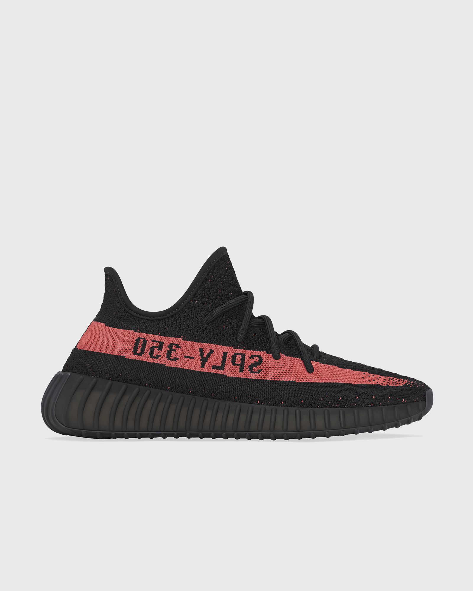 YEEZY BOOST 350 V2