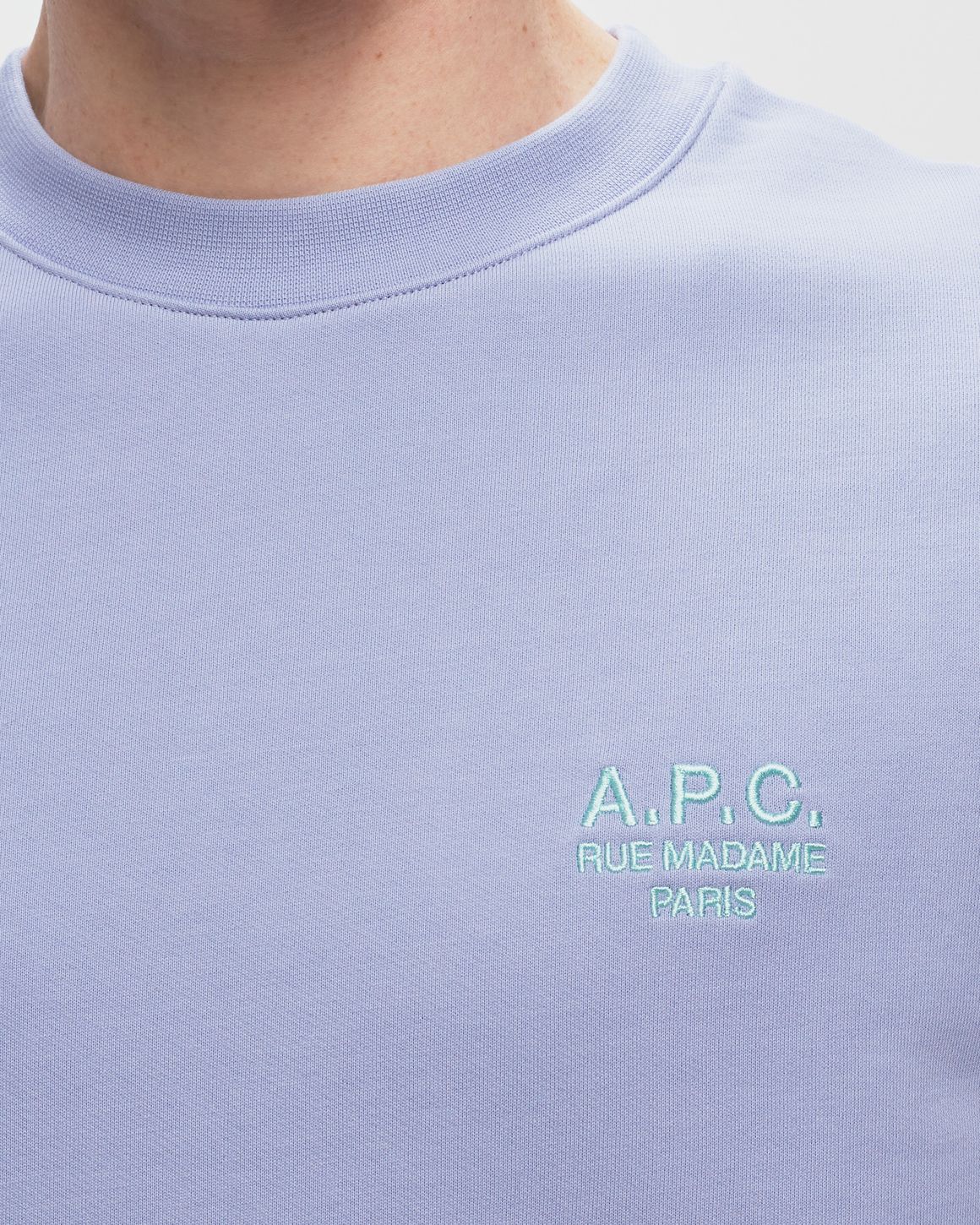 ★A.P.C.★ Rider Sweatshirt Lilac COEZDH27699HAD COEZDH27699 MUSINSA | A.P.C. Rider Sweatshirt - Lilac / COEZDH27699HAD