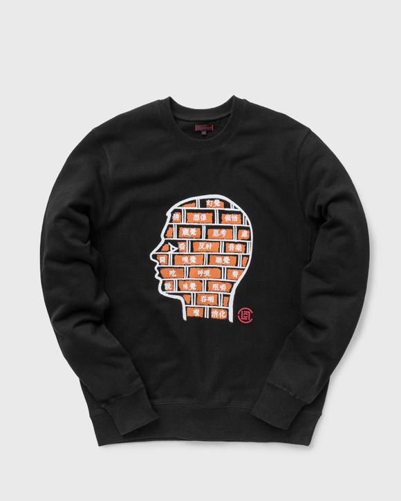 BRICKEN HEAD CREWNECK SWEATER