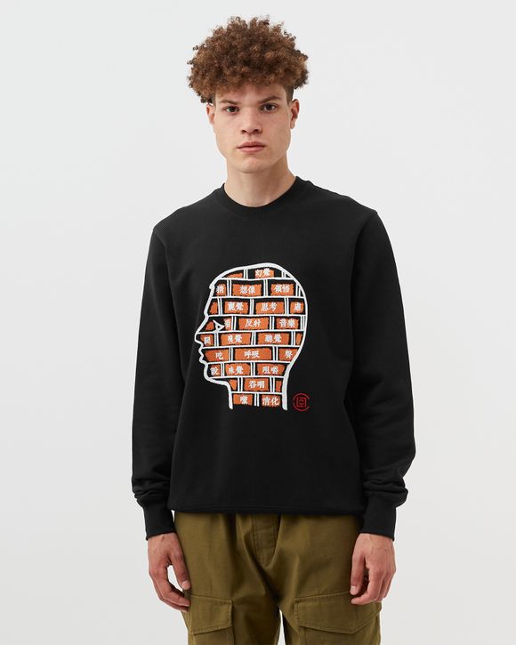 BRICKEN HEAD CREWNECK SWEATER