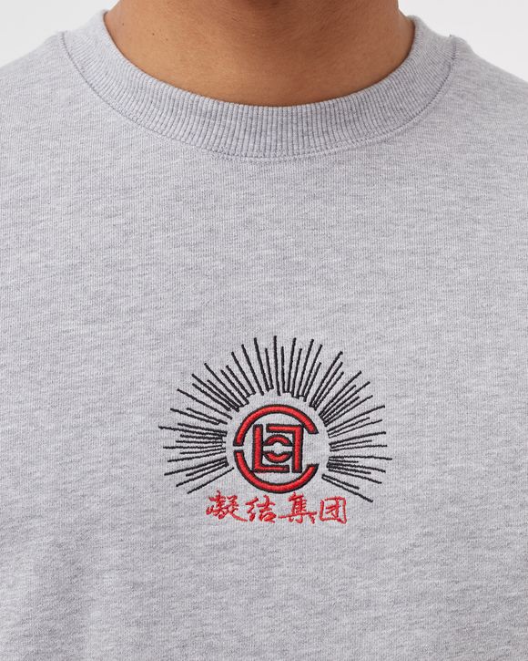 Kung Fu Master Sweatshirt