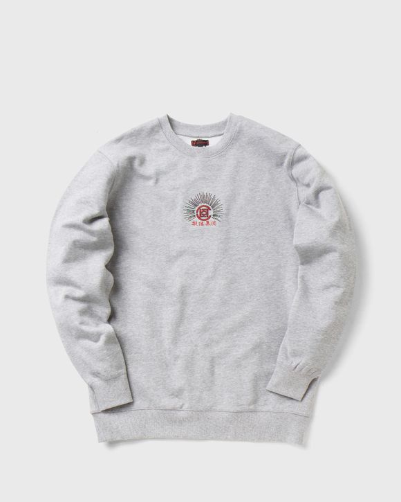 Kung Fu Master Sweatshirt