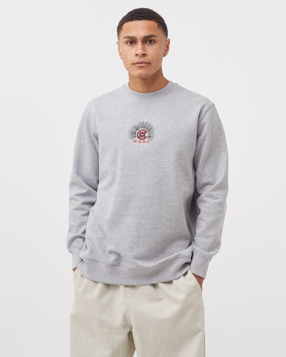 Kung Fu Master Sweatshirt