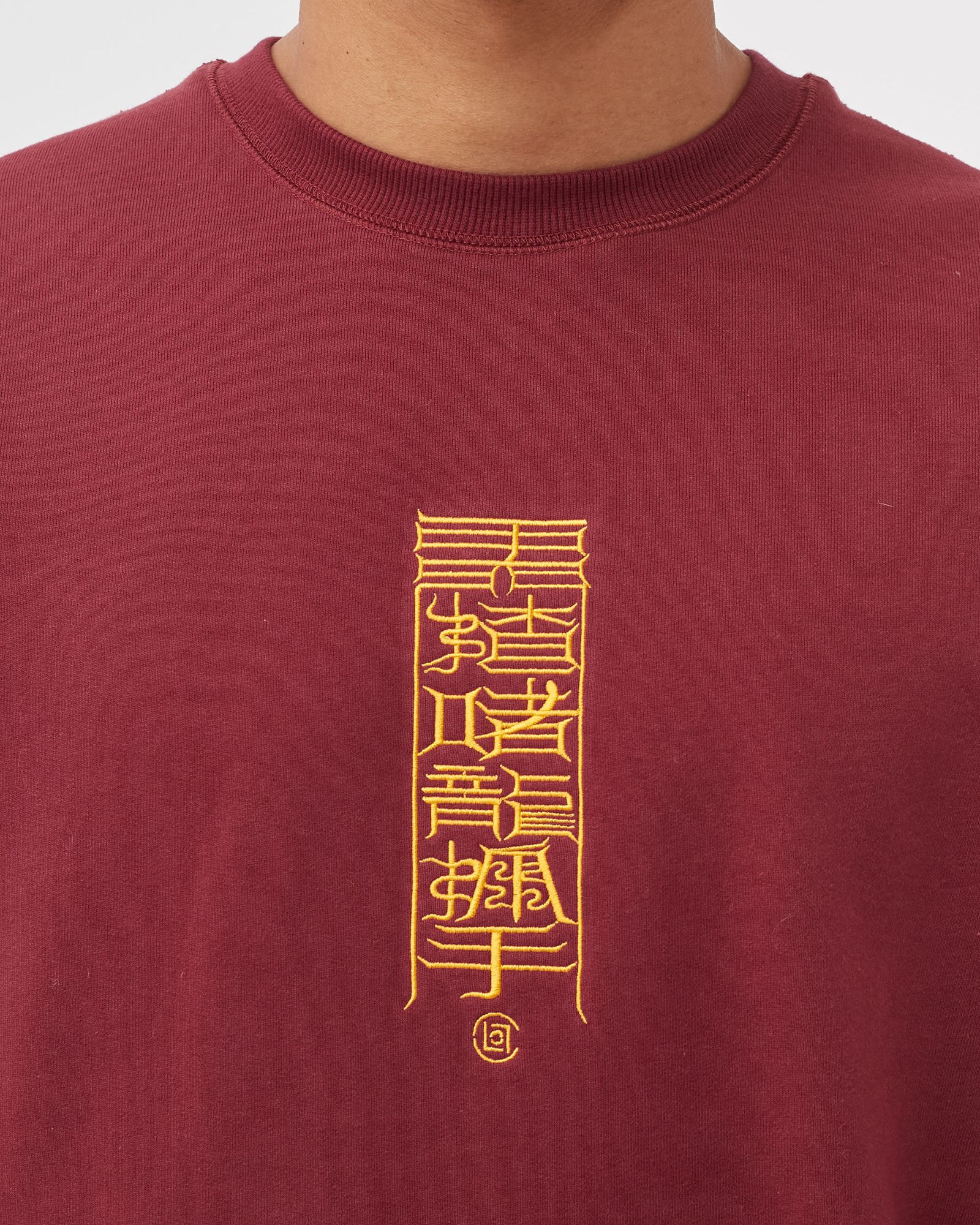 Snake Patch Sweatshirt