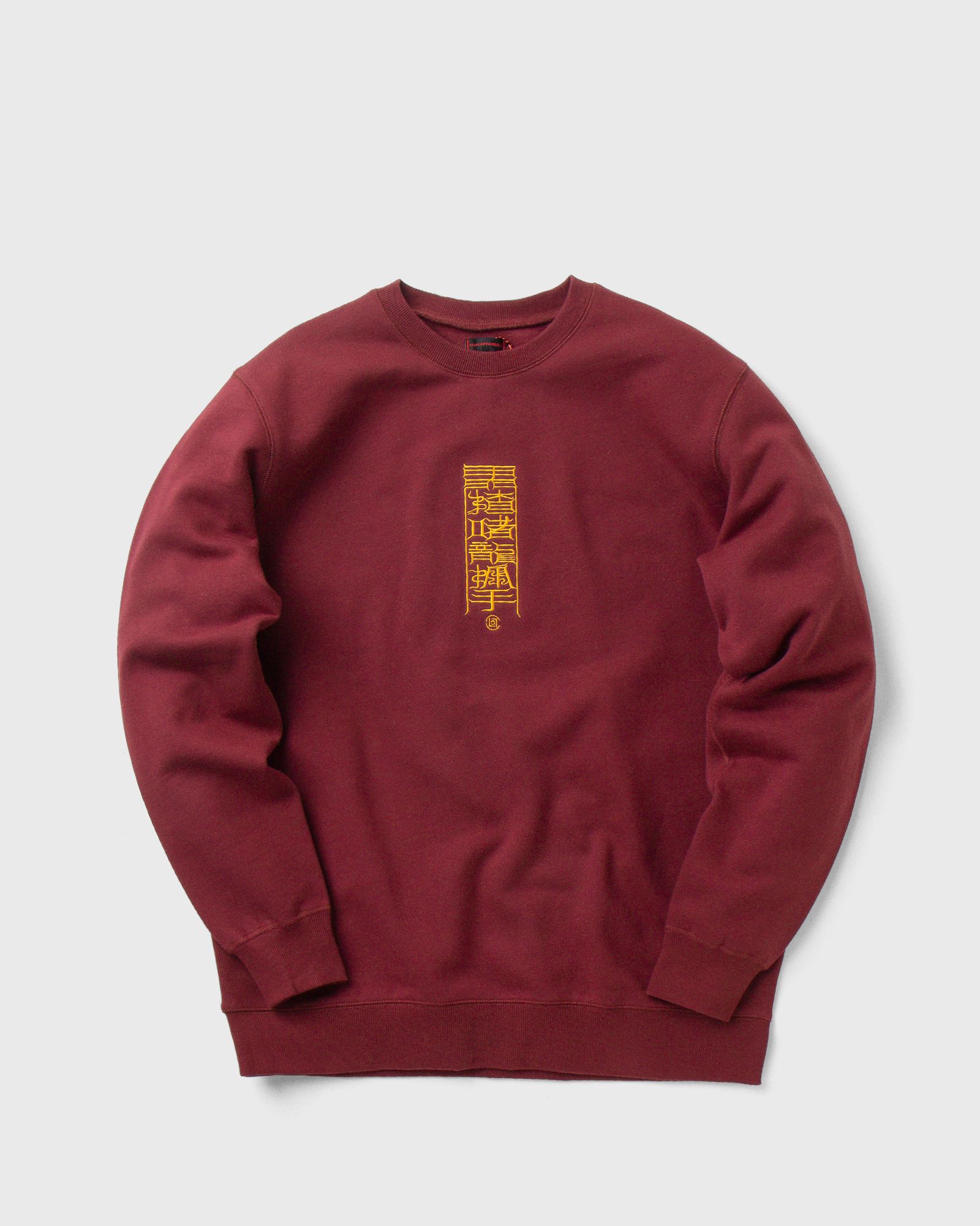 Snake Patch Sweatshirt