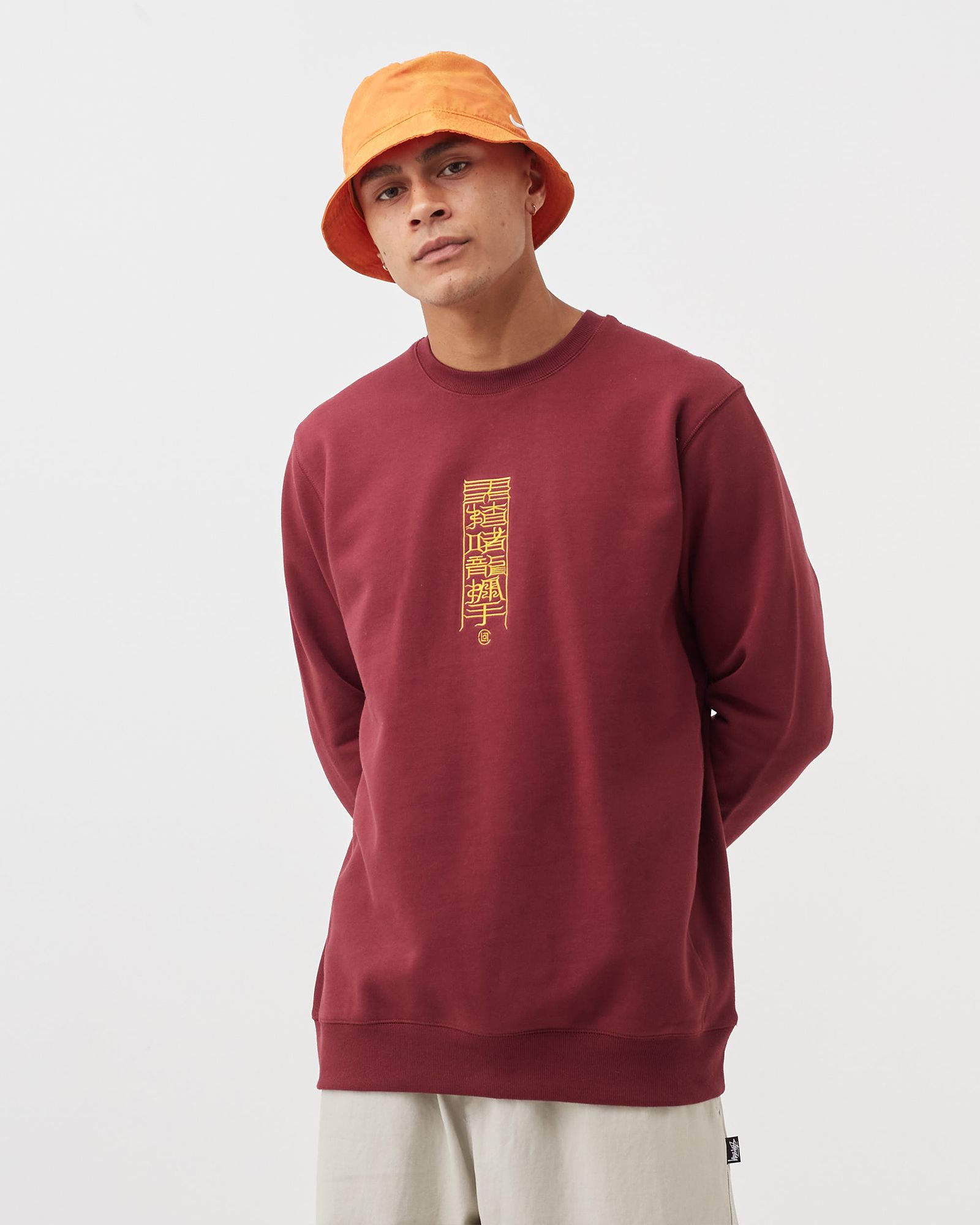 Snake Patch Sweatshirt