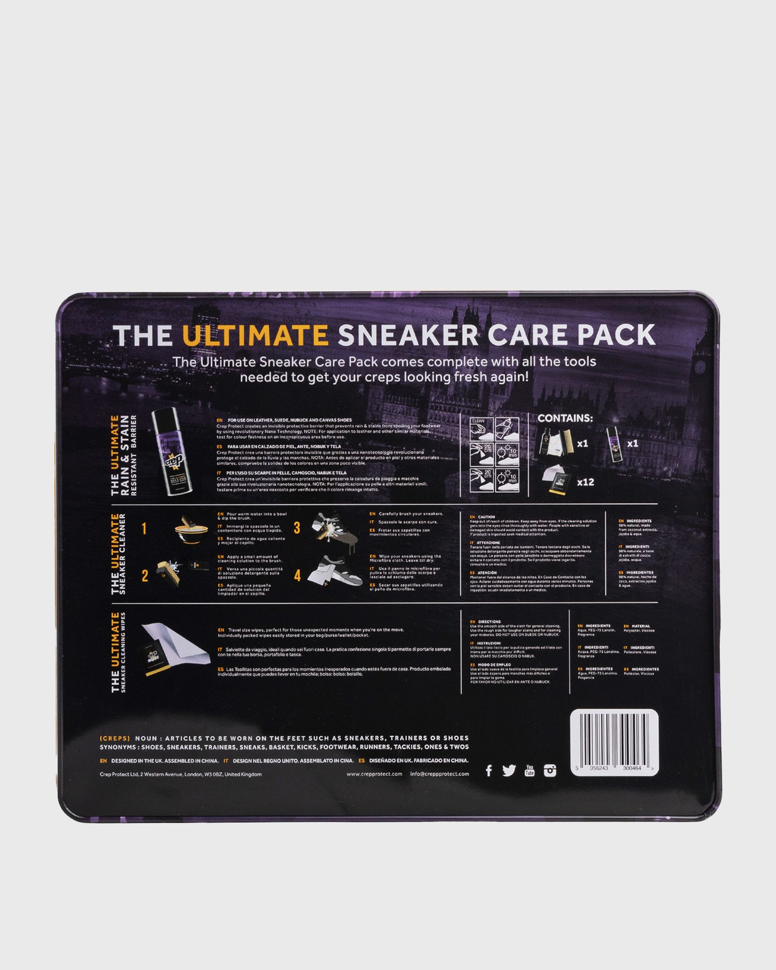 Ultimate Gift Pack - 100 ml + 200 ml