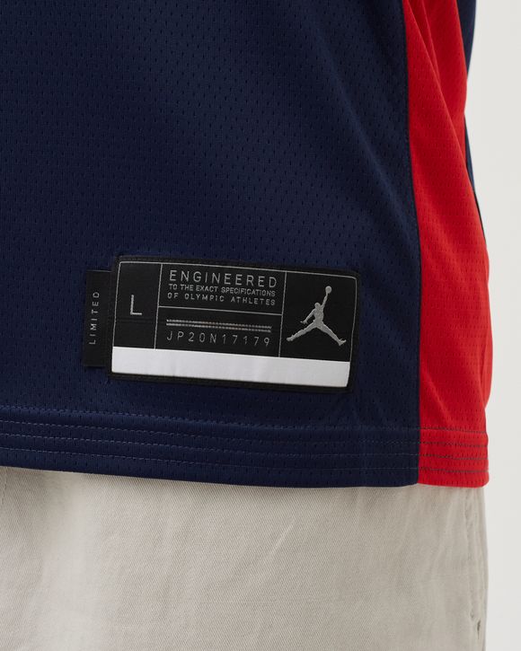 France Jordan (Road) Limited Jersey 'TOKYO 2020'