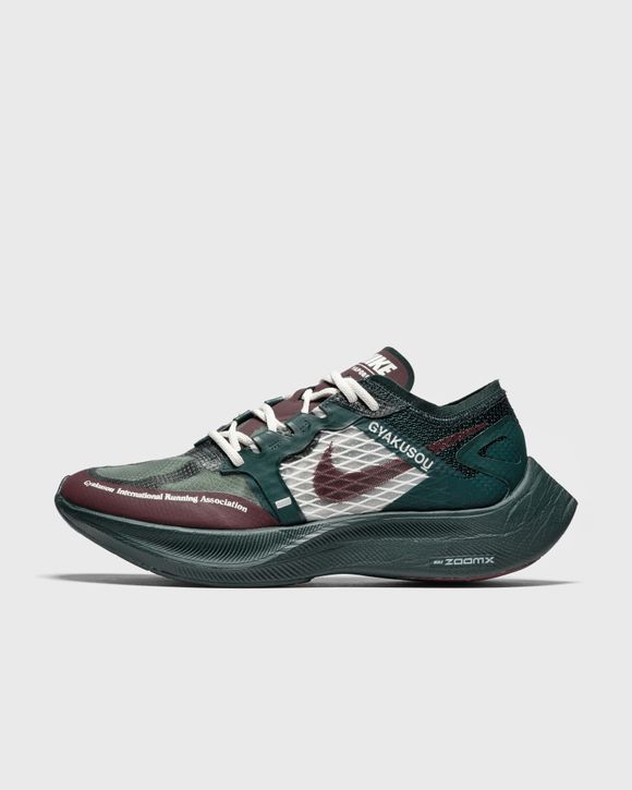 Nike Nike x Gyakusou ZoomX Vaporfly Next% Green - MIDNIGHT SPRUCE/DEEP  BURGUNDY-SAIL